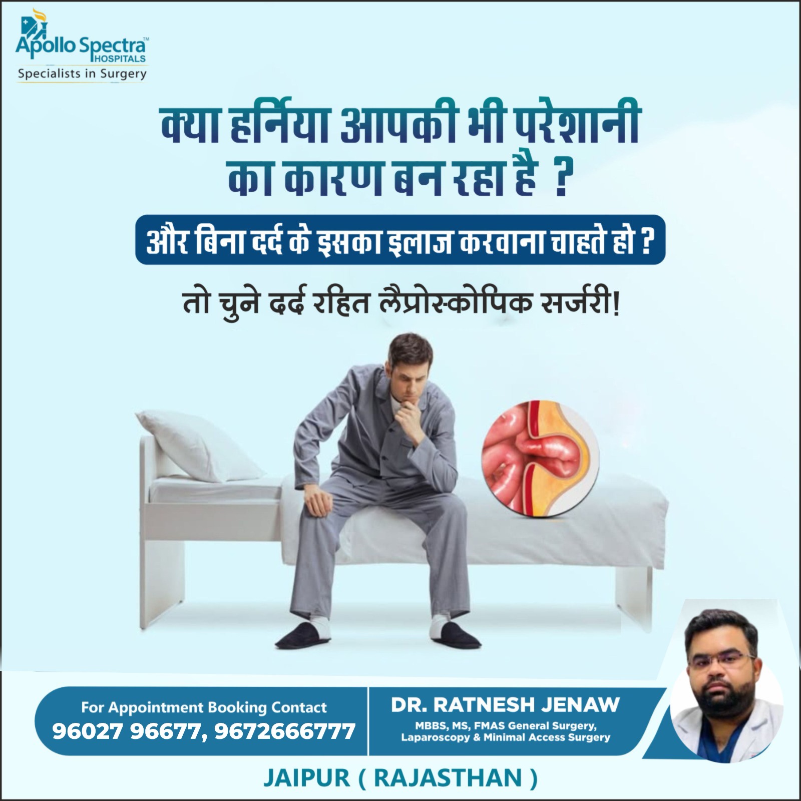 Dr. Ratnesh Jenaw Facebook ad: Chat with us
