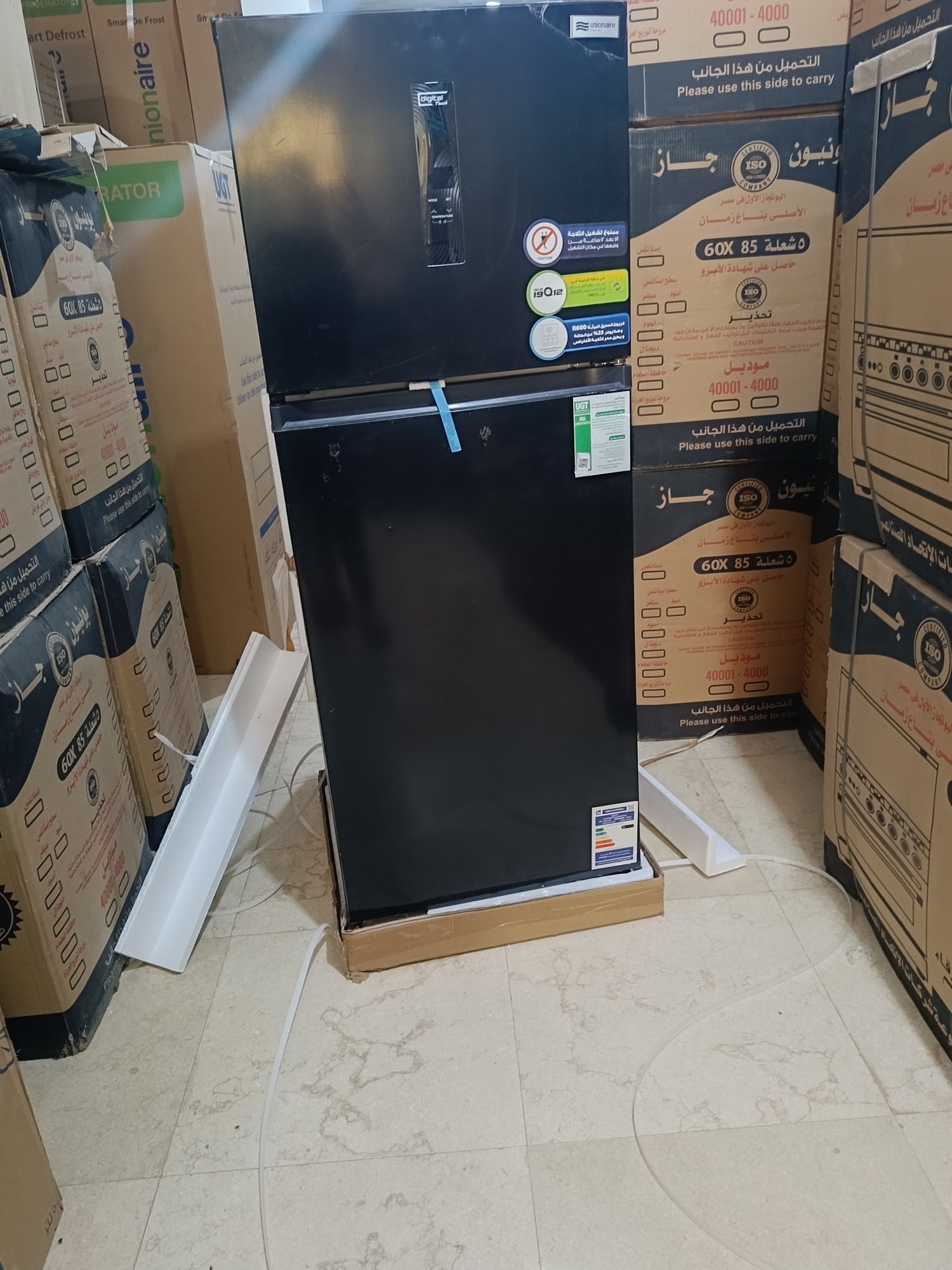 المهندس للادوات المنزليه Facebook ad