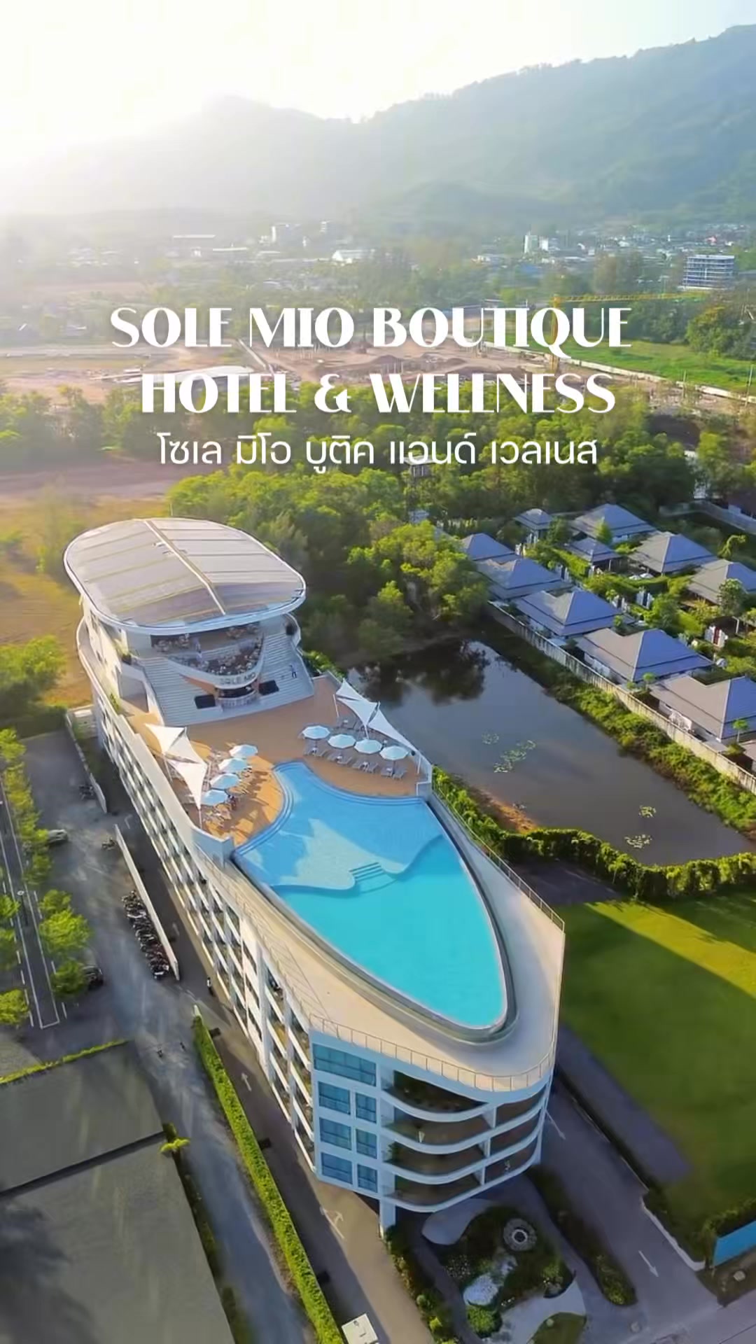 Sole Mio Boutique Hotel & Wellness Facebook ad: Designed for travelers seeking more than just a place to…