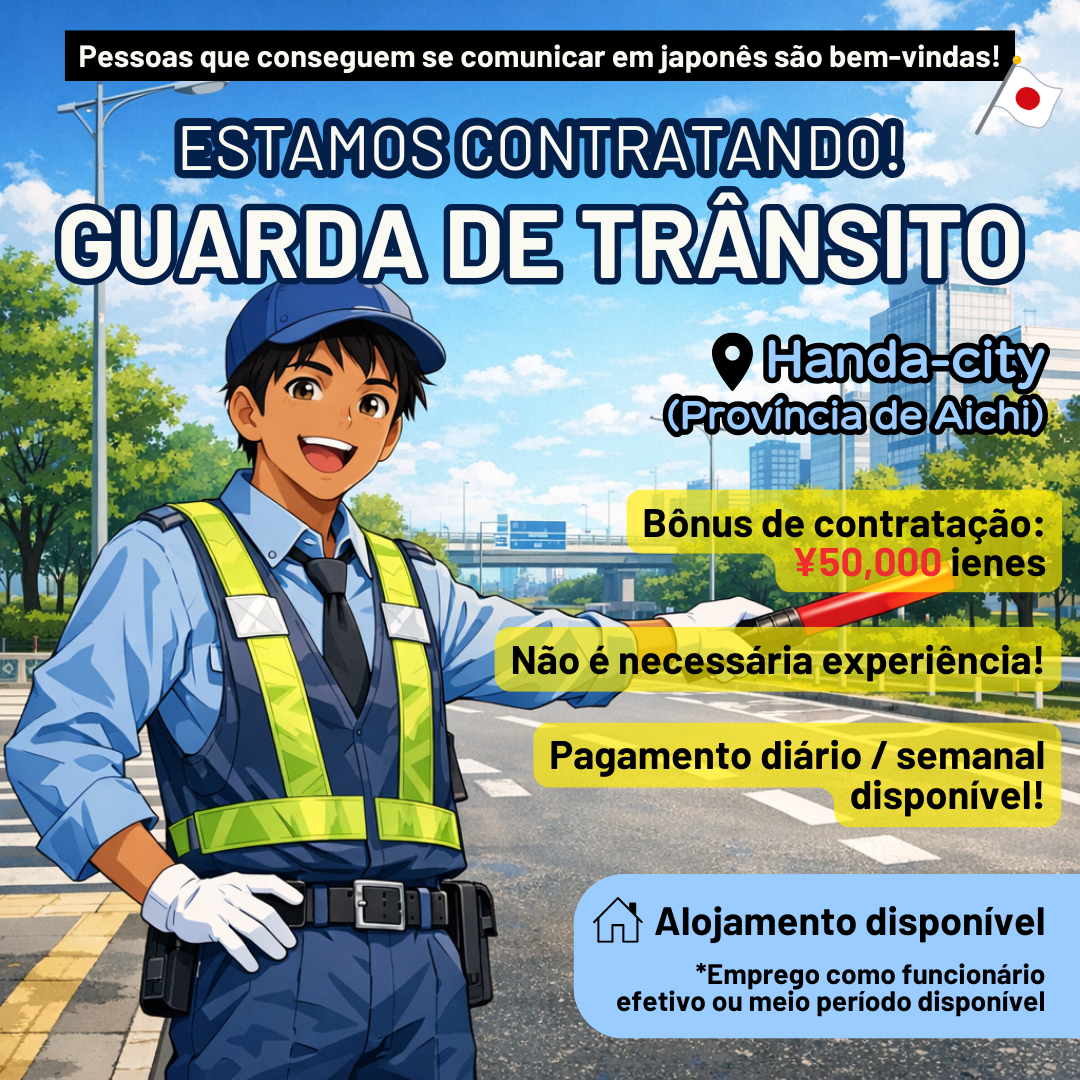 Guidable Facebook ad