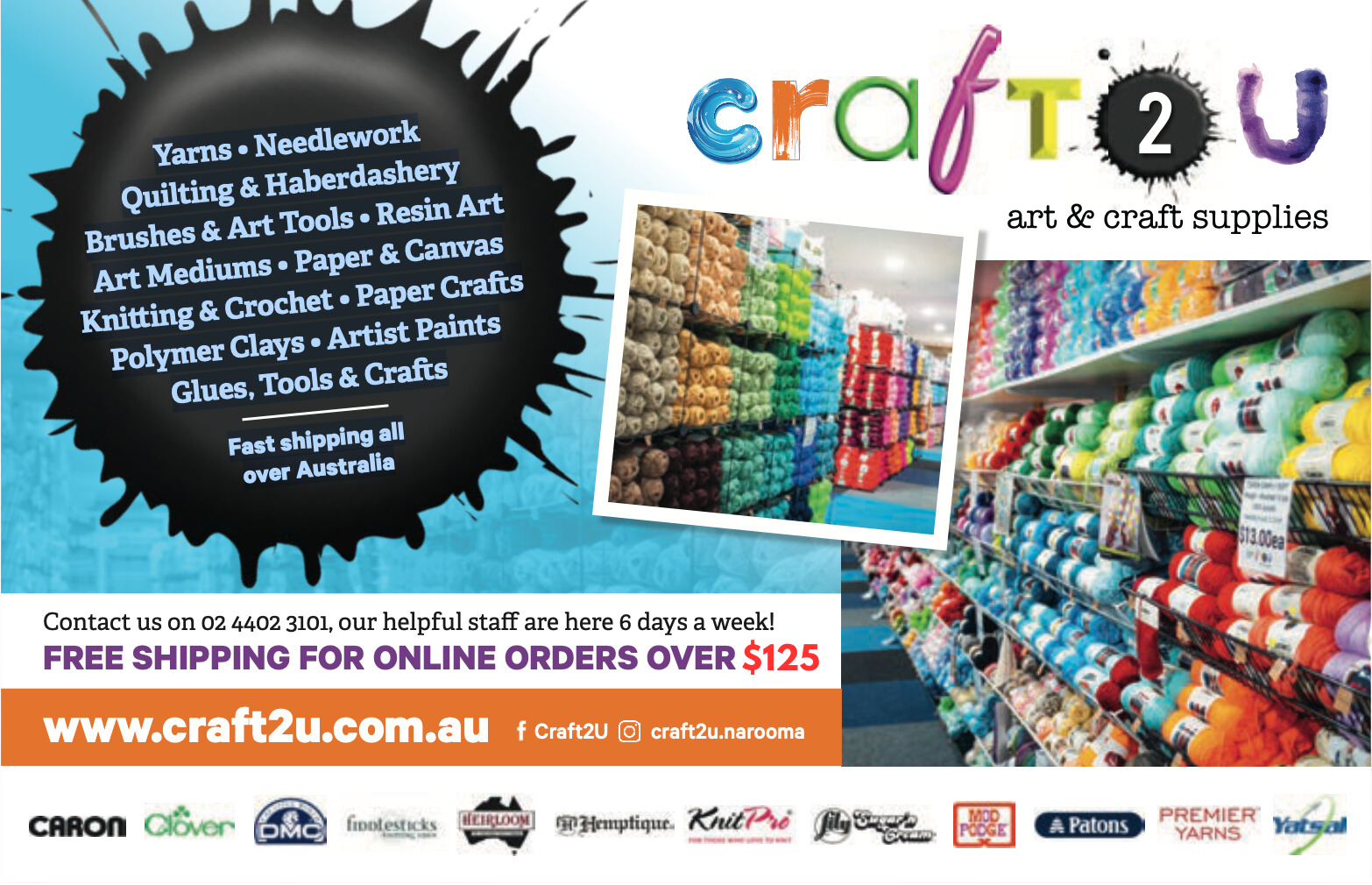 Craft2U Facebook ad: Craft2u art and craft supplies at great prices.