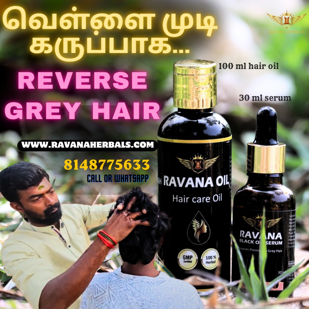Ravana Herbals Facebook ad: www.ravanaherbals.com