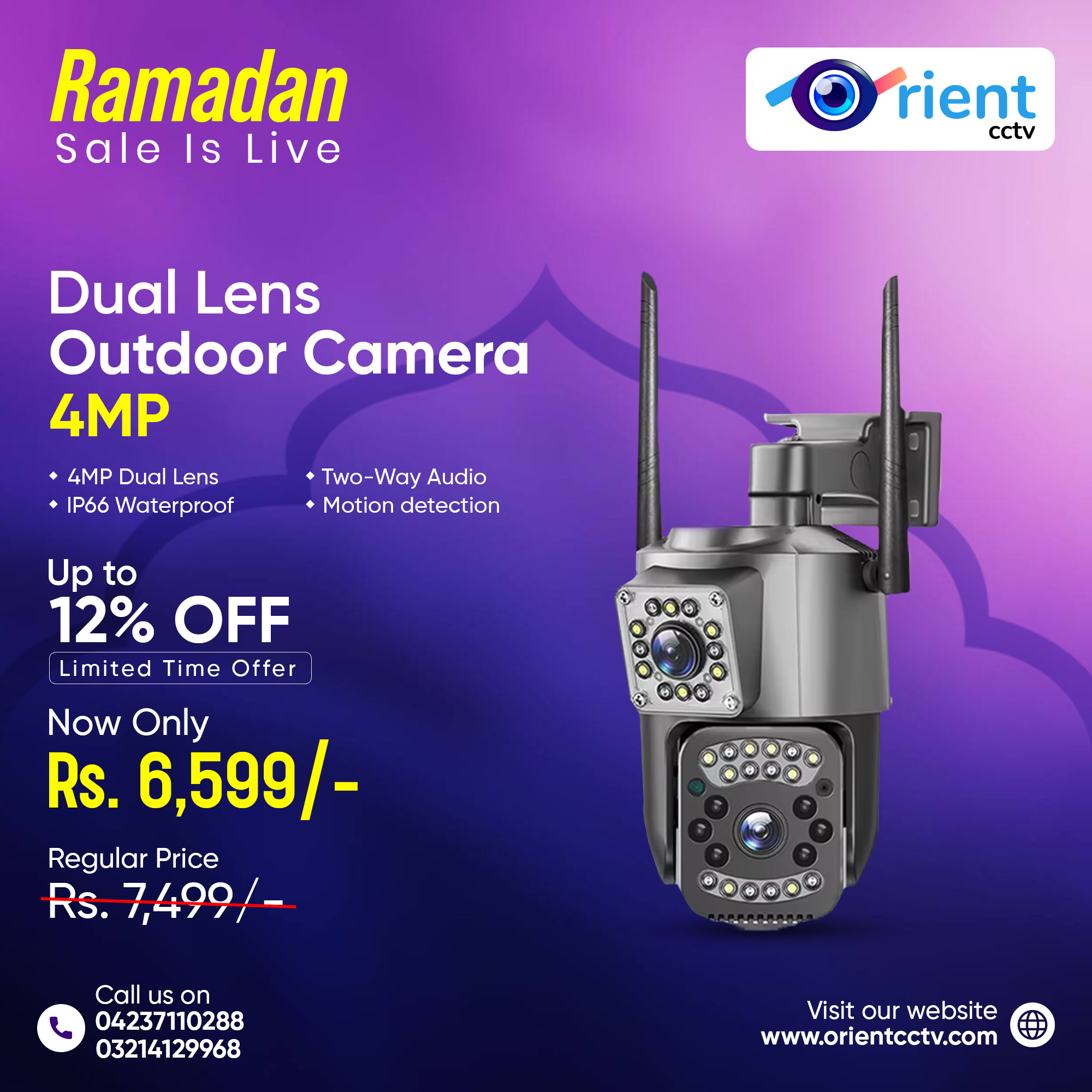 Orient CCTV Facebook ad