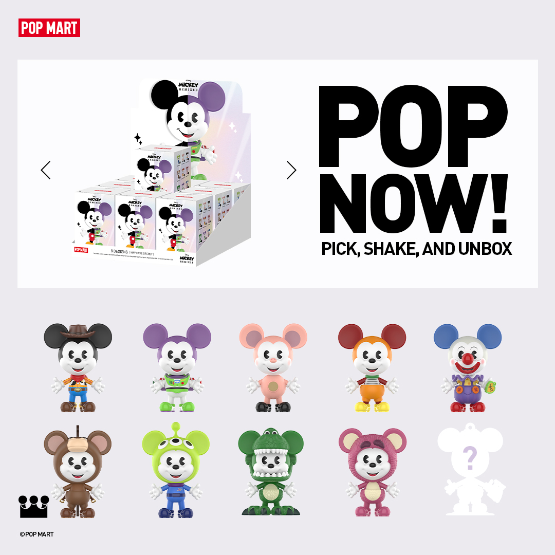 POP MART US Facebook ad