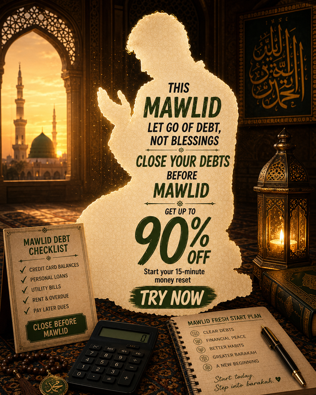 Imam Advice Daily Facebook ad