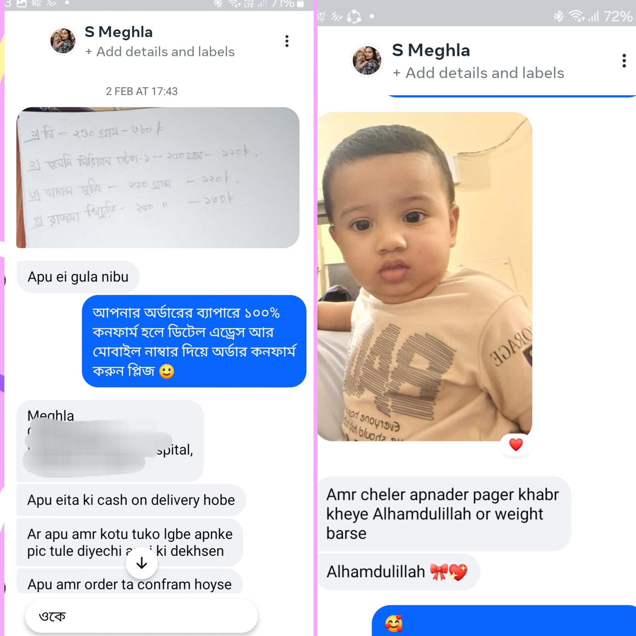 Homemade food for babies by Jafrin Facebook ad
