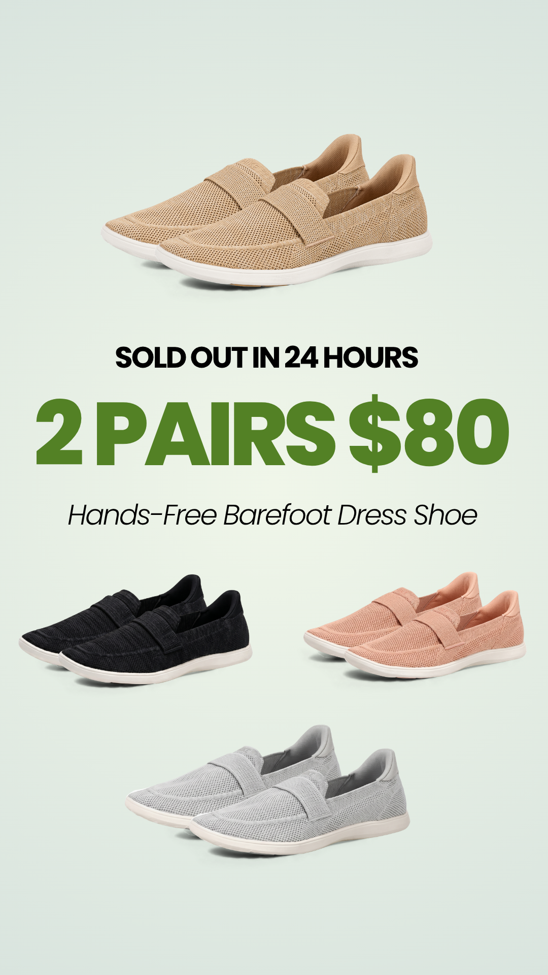 HIKE Footwear Facebook ad