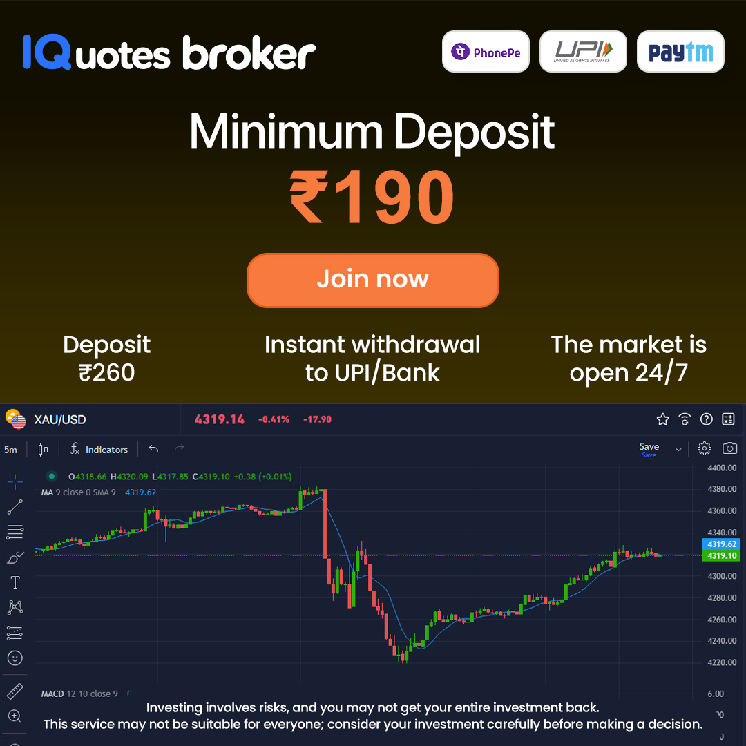IQBroker platform Facebook ad: Join Now