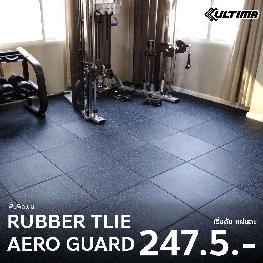 Ultima Flooring Facebook ad