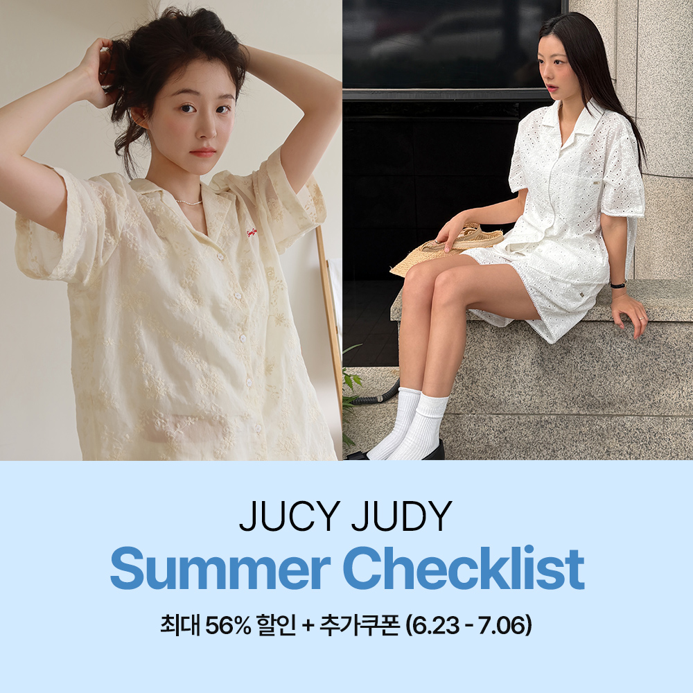 Jucyjudy Facebook ad: Summer Checklist