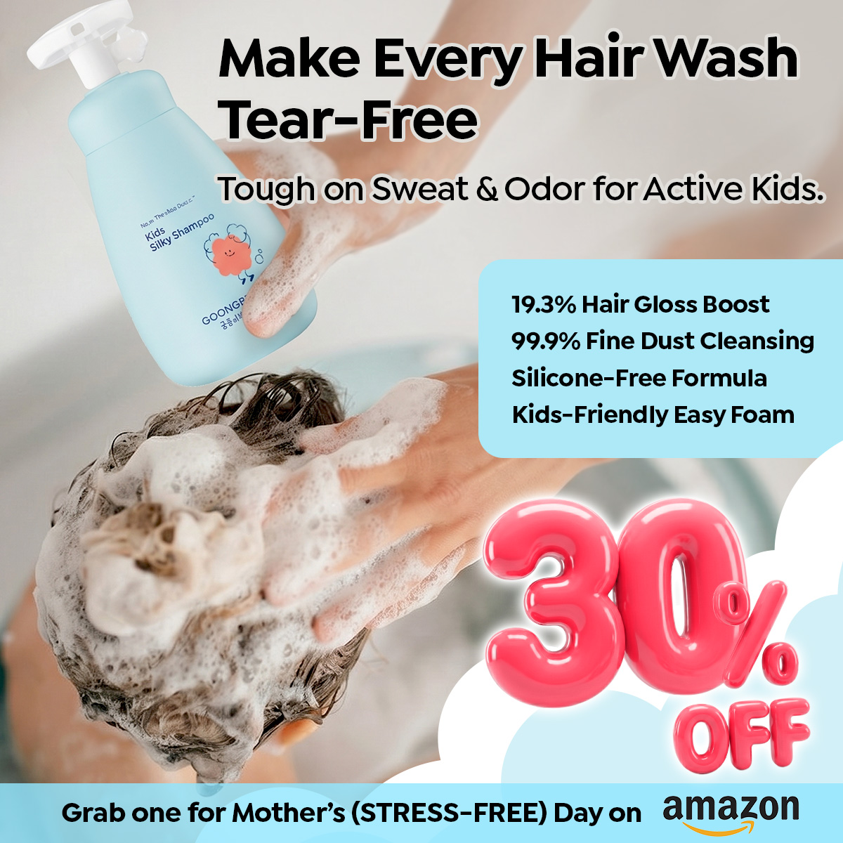 Goongbe Facebook ad: Make Every Hair Wash Tear-Free