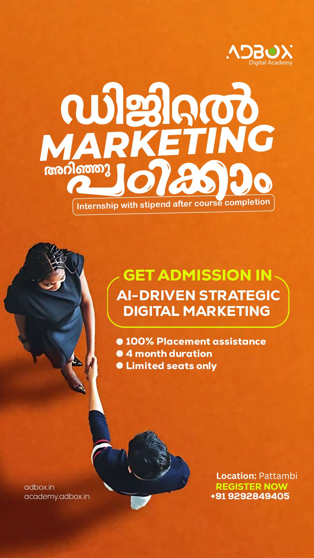 AdBox Digital Agency Facebook ad