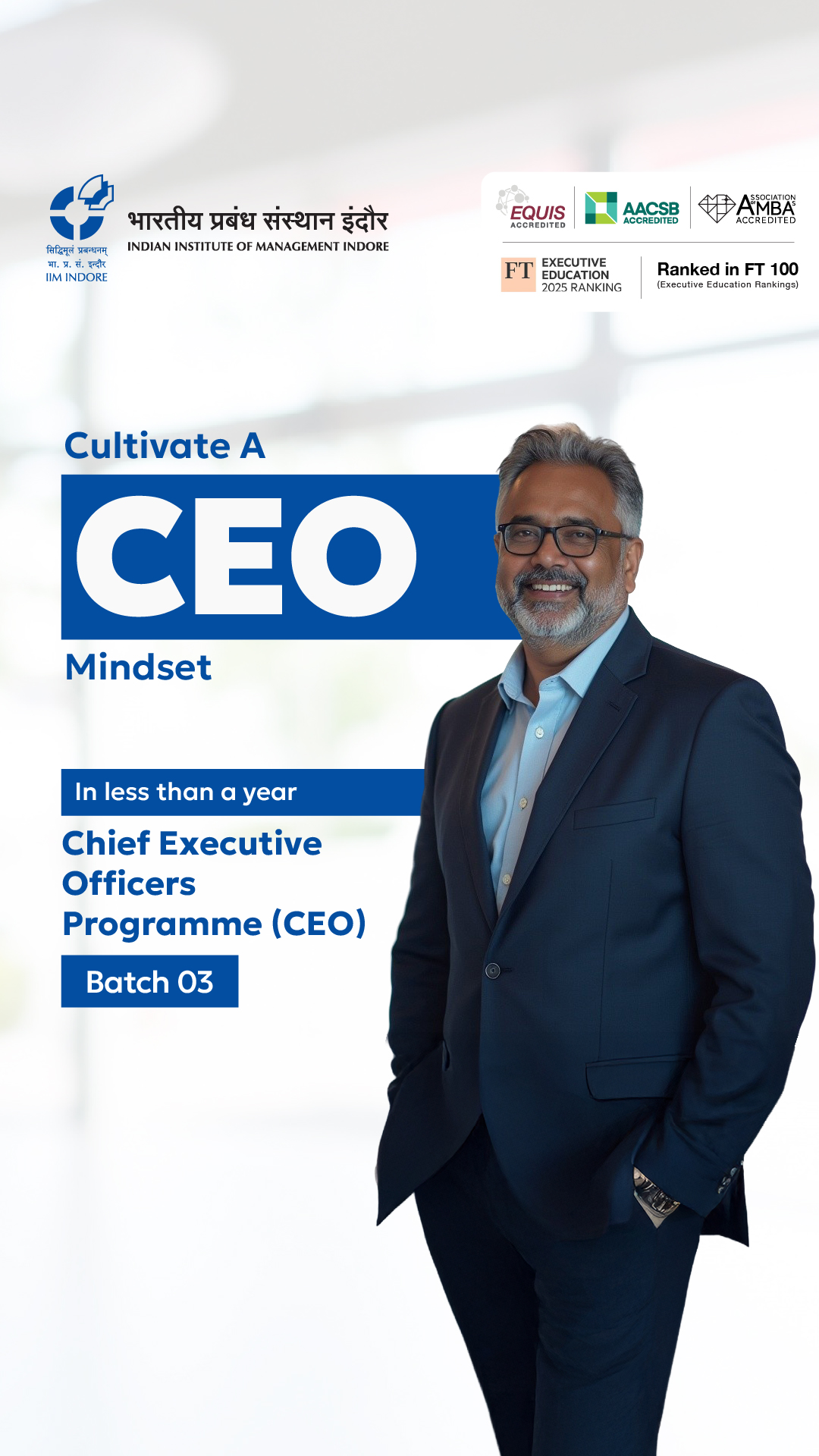 IIM Indore Chief Executive Officers Programme Facebook ad from Jan 9, 2026