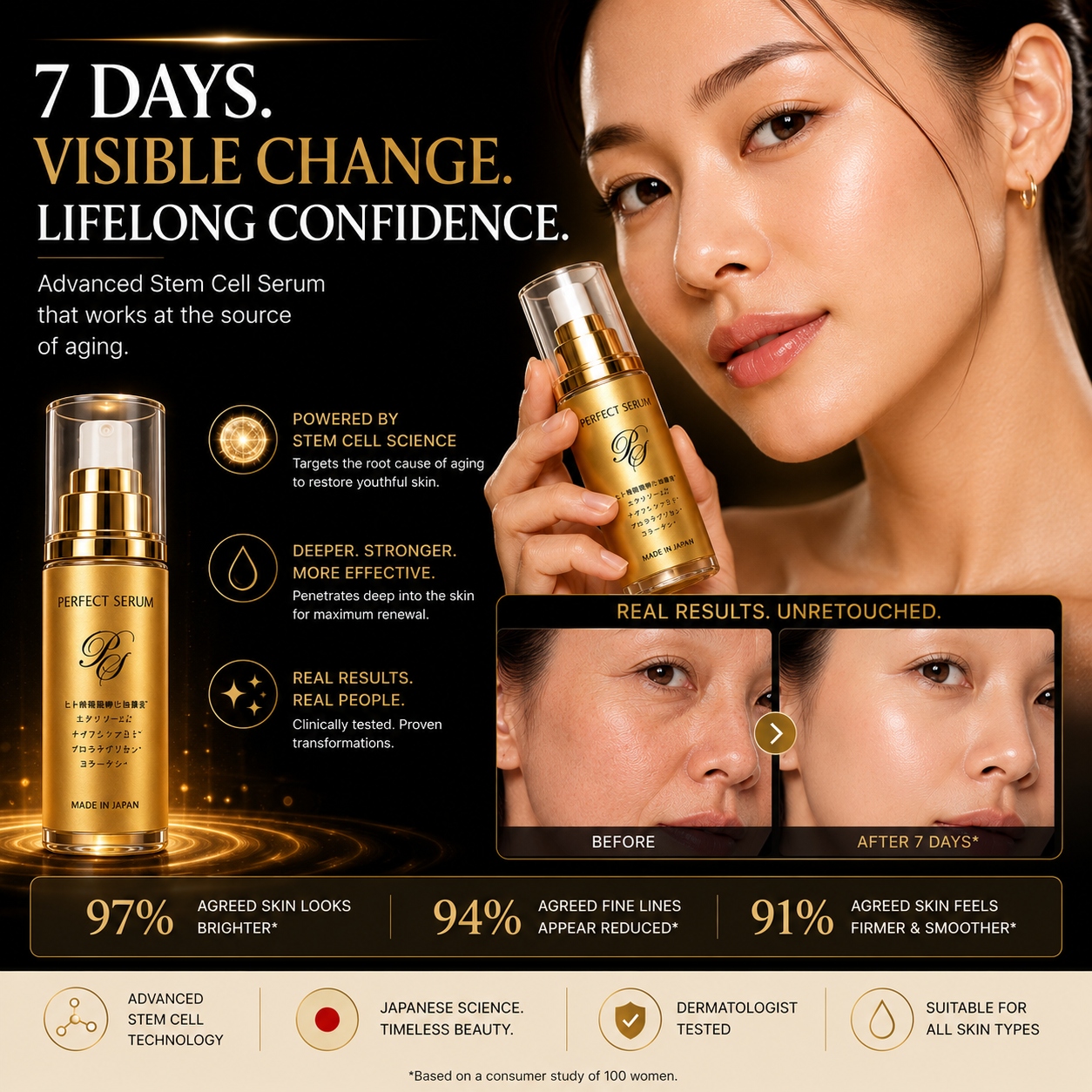 Zidein Beauty - Biocell Japan Facebook ad: ๐๐จ๐ฎ๐ซ ๐ฌ๐ค๐ข๐ง ๐ข๐ฌ๐งโ๐ญ ๐๐ ๐ข๐ง๐ โฆ ๐ข๐ญโ๐ฌโฆ