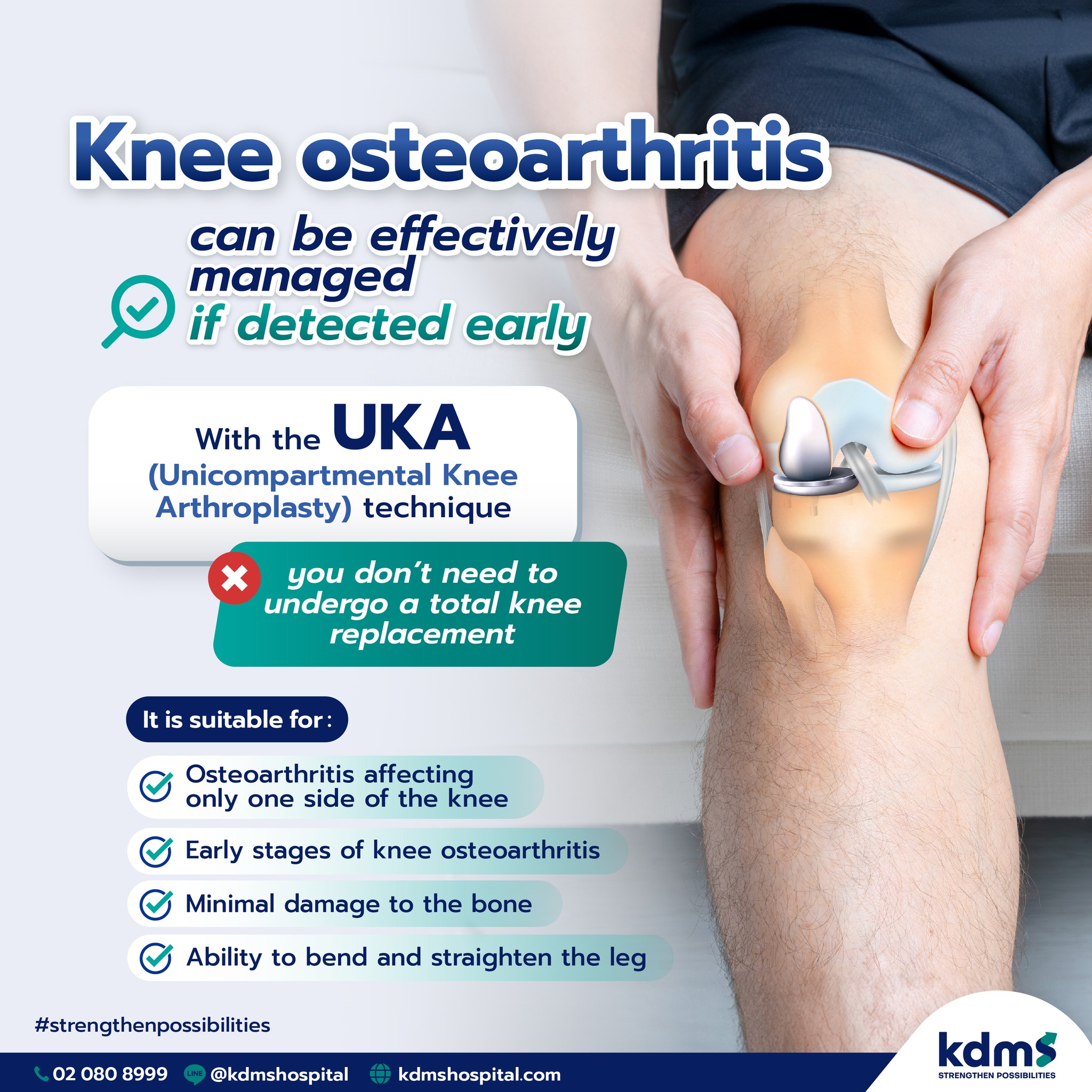 kdms specialized orthopedic hospital Facebook ad