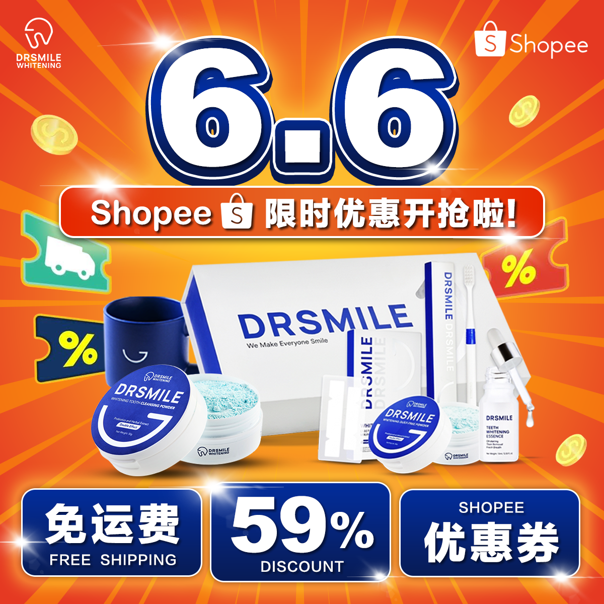 Dr Smile Whitening Facebook ad