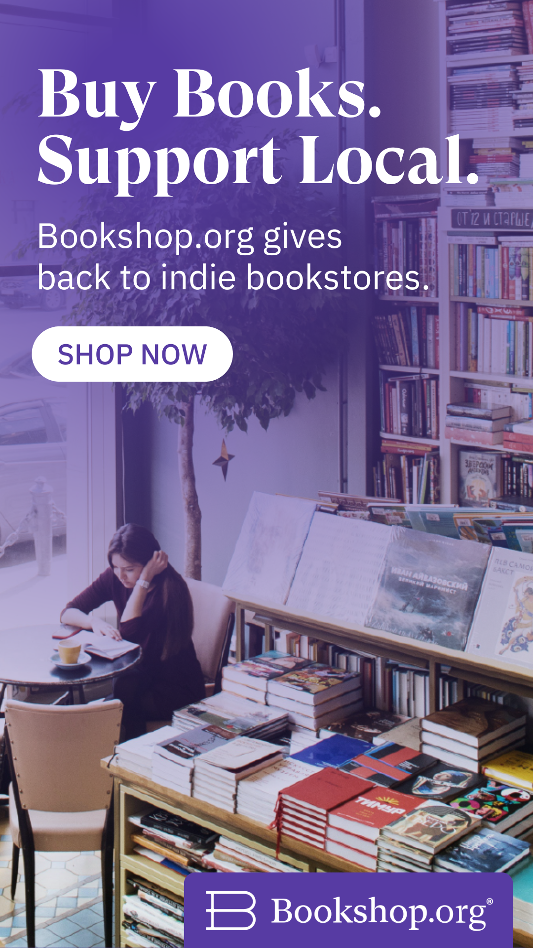 Bookshop Facebook ad