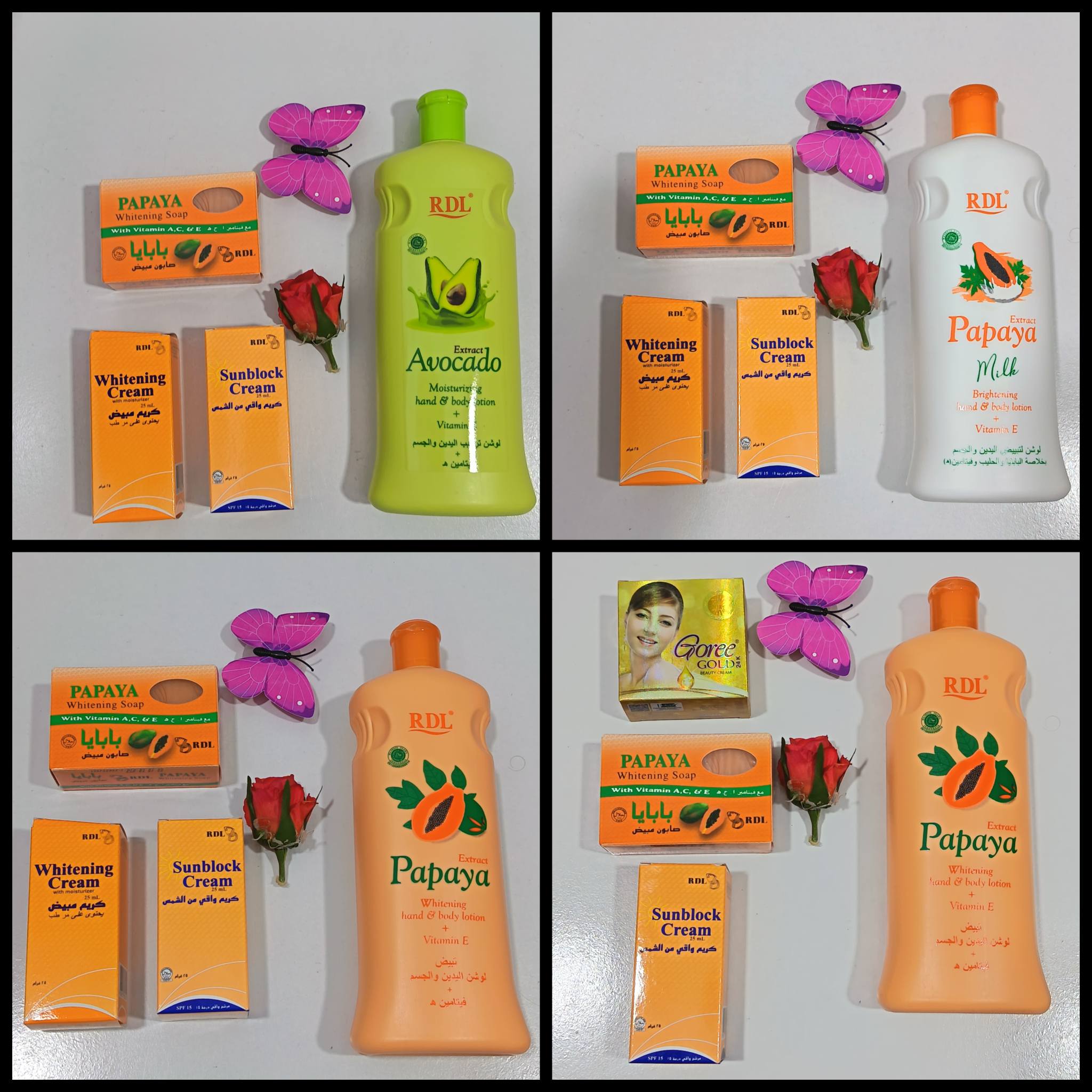 Filipino Online Shop Jeddah  Facebook ad