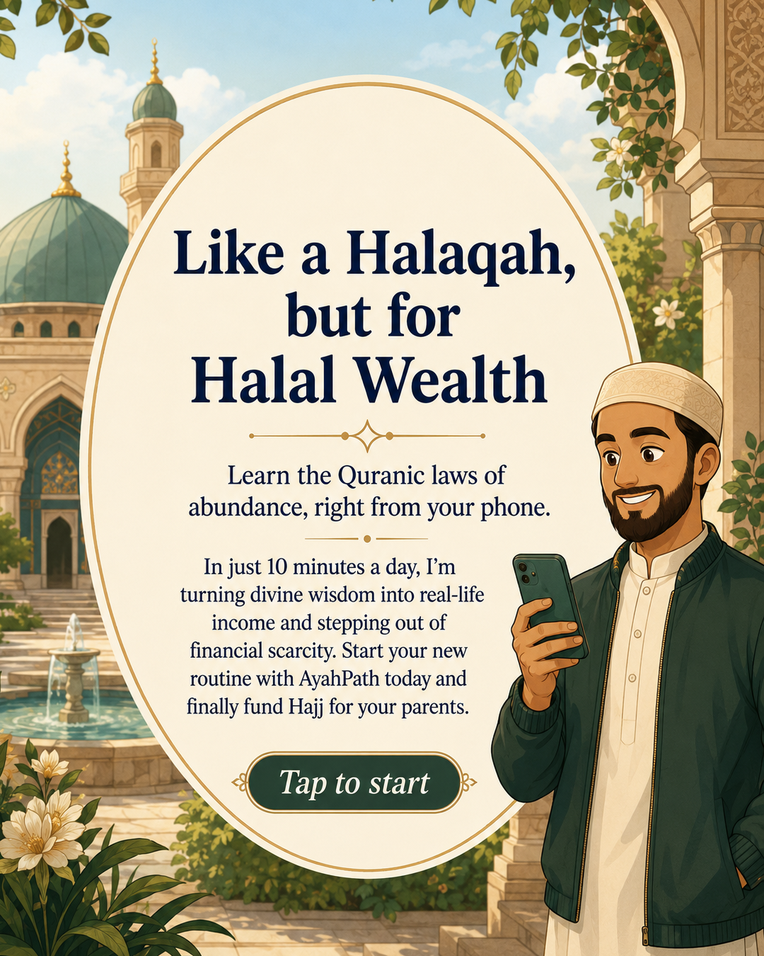 Imam Advice Daily Facebook ad