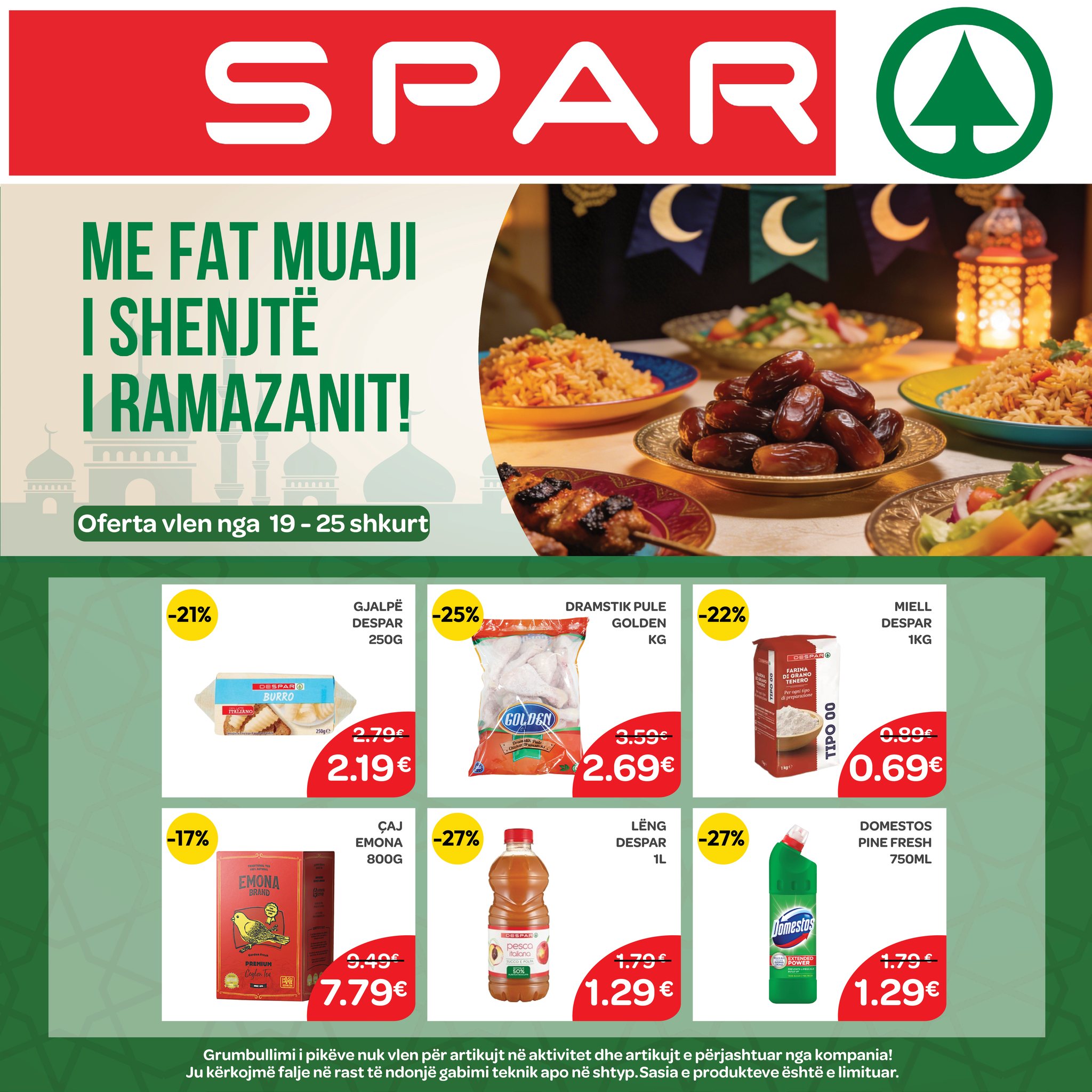 SPAR Kosova Facebook ad