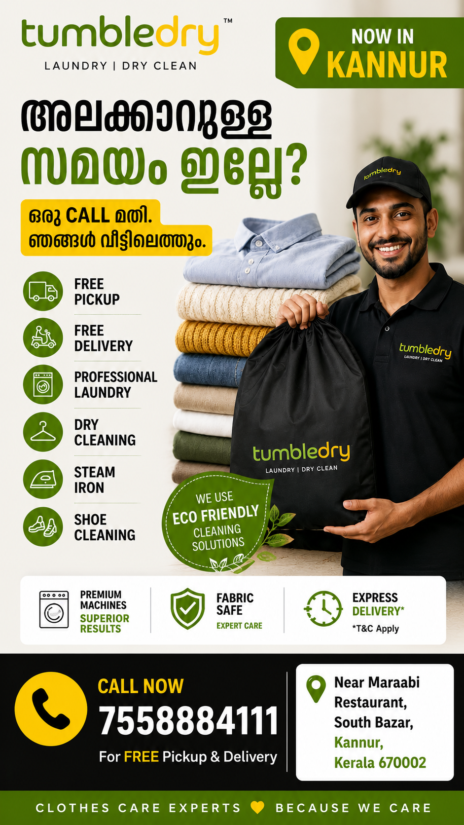 Tumbledry Kannur Facebook ad