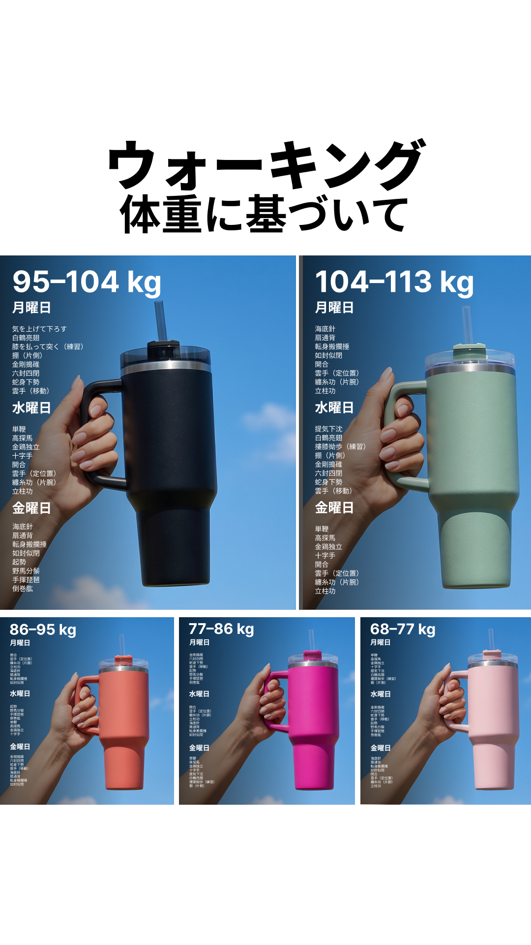 Simple App Facebook ad from May 18, 2026