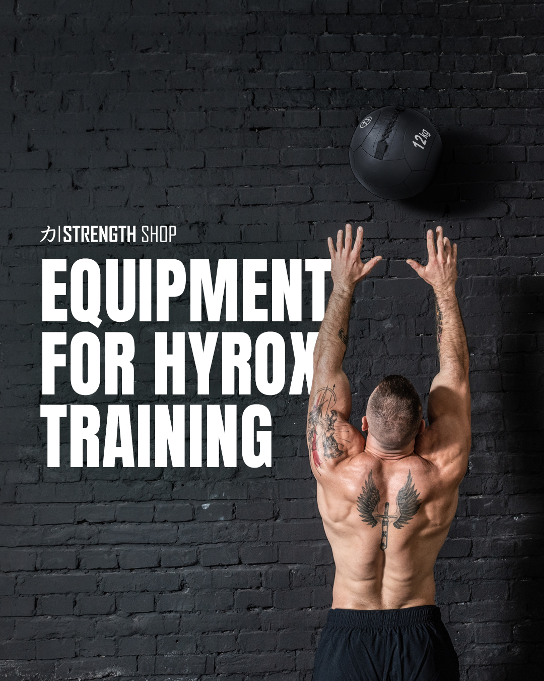 Strength Shop UK Facebook ad