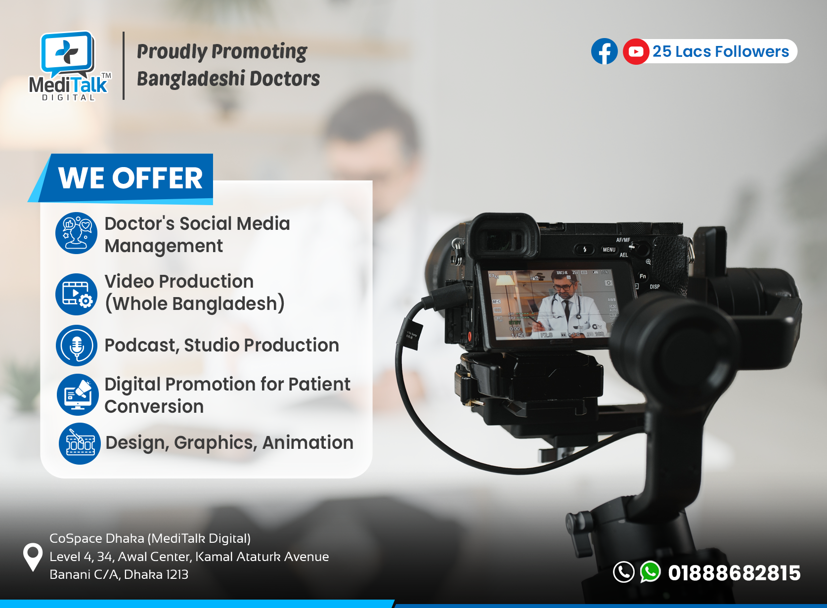 MediTalk Digital Facebook ad: পাশেই আছি>>