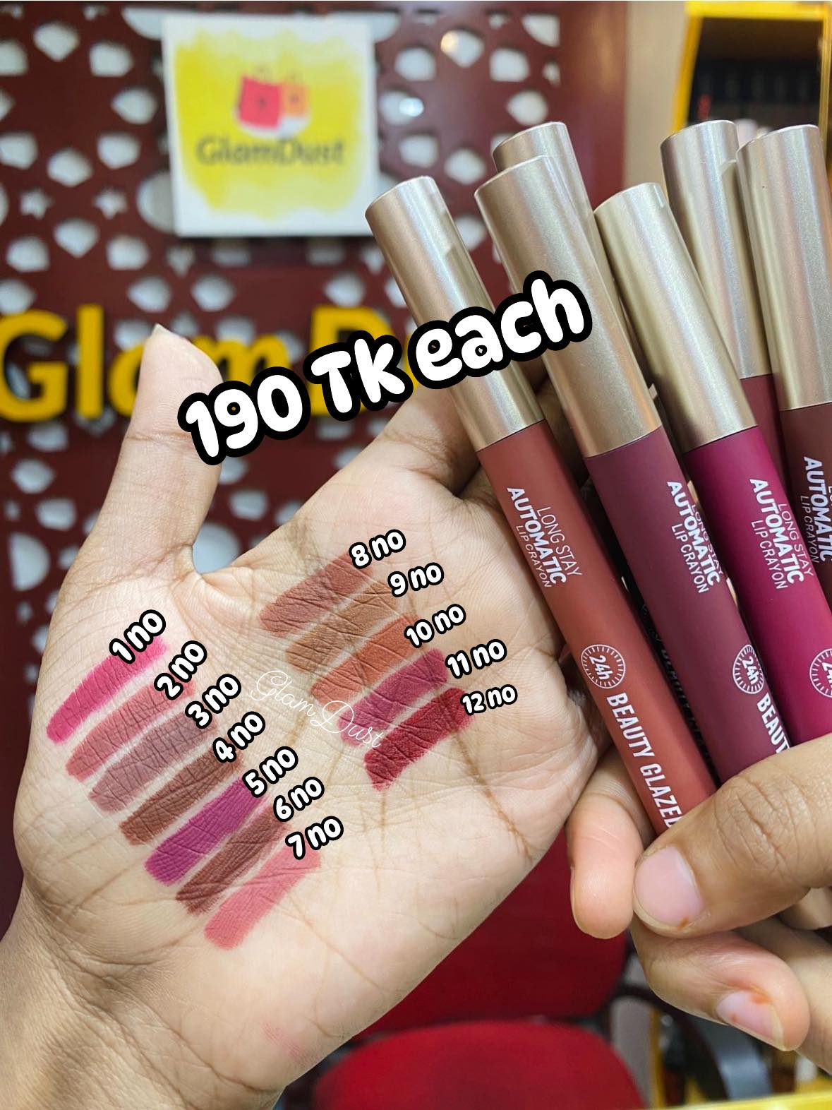 GlamDust Facebook ad: Valentine Sale