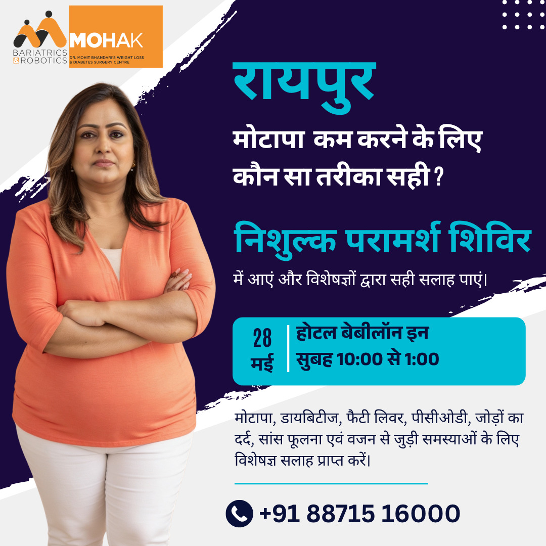 Mohak Bariatrics & Robotics Facebook ad from May 22, 2026
