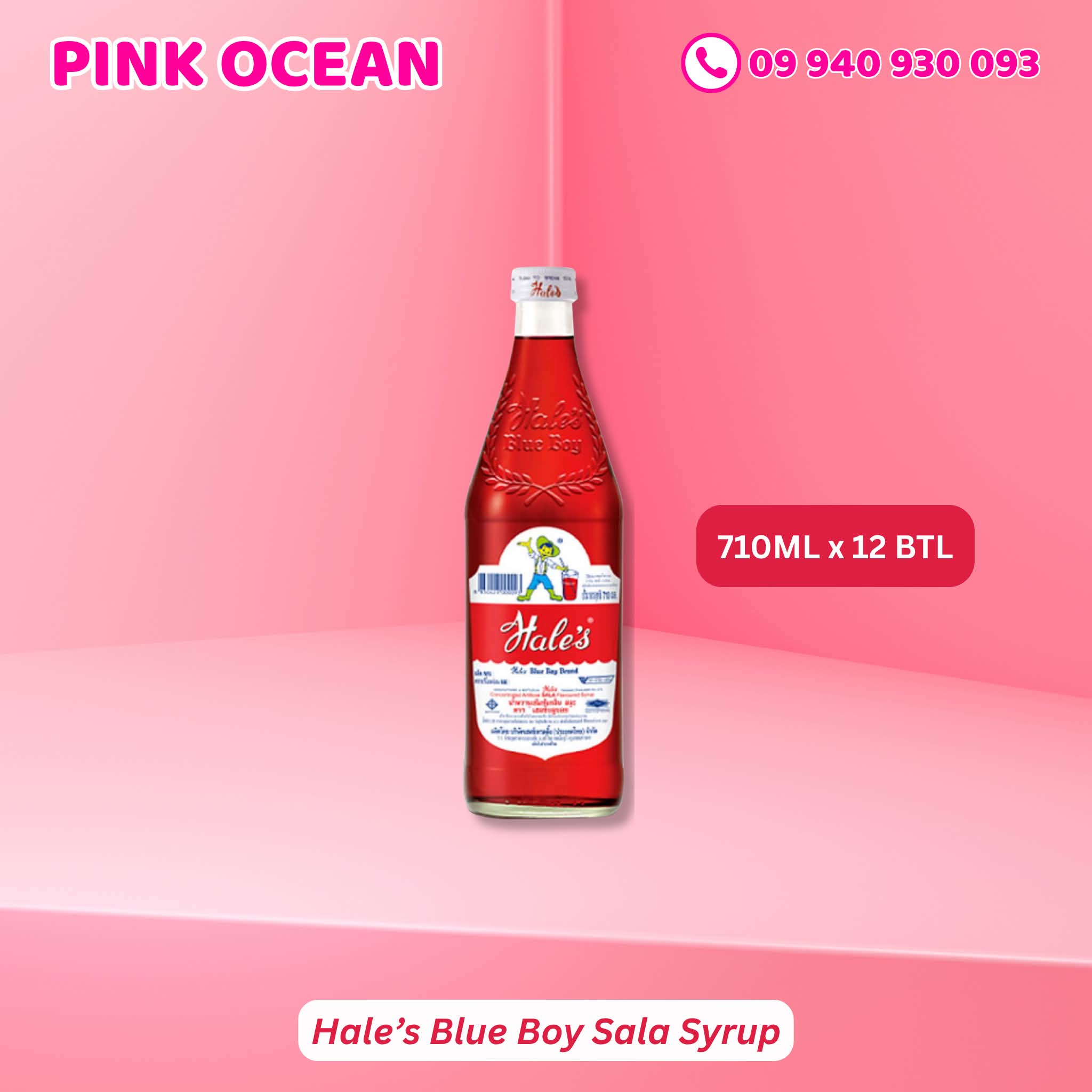 PINK OCEAN Facebook ad: 𝐂𝐚𝐟é & 𝐁𝐚𝐫 များအတွက် လိုအပ်တဲ့ 𝐁𝐞𝐯𝐞𝐫𝐚𝐠𝐞…