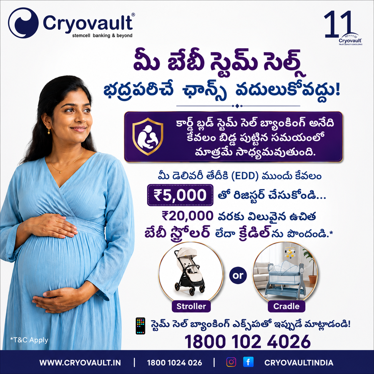 Cryovault & Umbilical Cord Stem Cell Banking in India Facebook ad from Jun 24, 2026