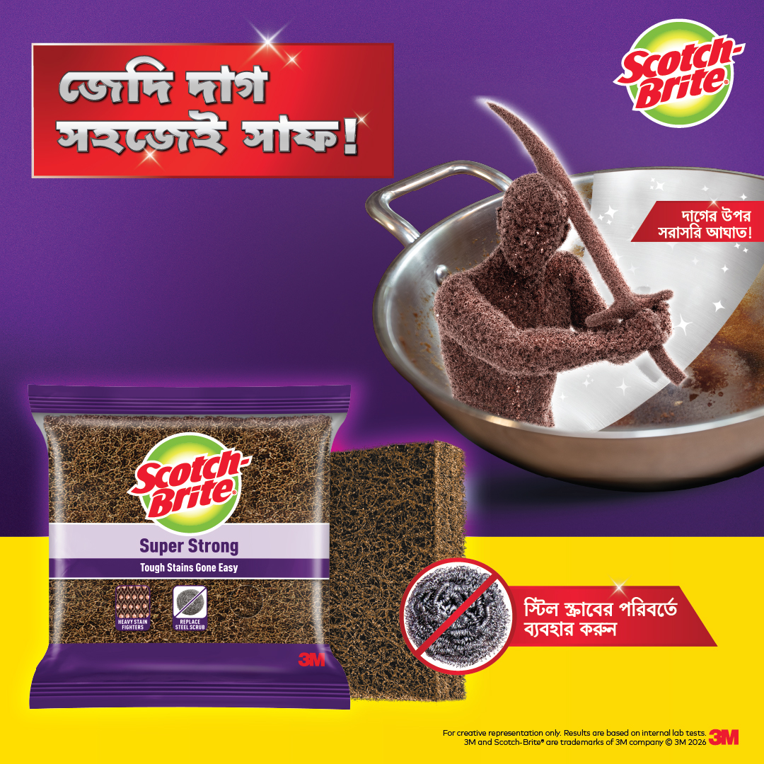 Scotch-Brite Facebook ad: Tough stains gone easy with Scotch-Brite Super Strong.