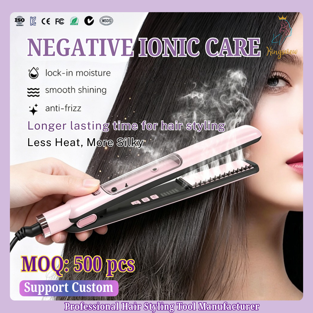 Kingsview Beauty Factory Facebook ad: MOQ: 500pcs