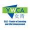 YWCA - Centre of Learning and Life Enhancement 女青活學中心