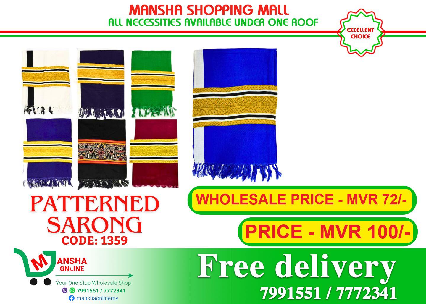 Mansha Online Facebook ad