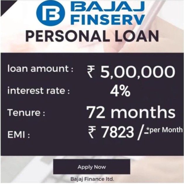 Loan requirement Facebook ad from May 17, 2026