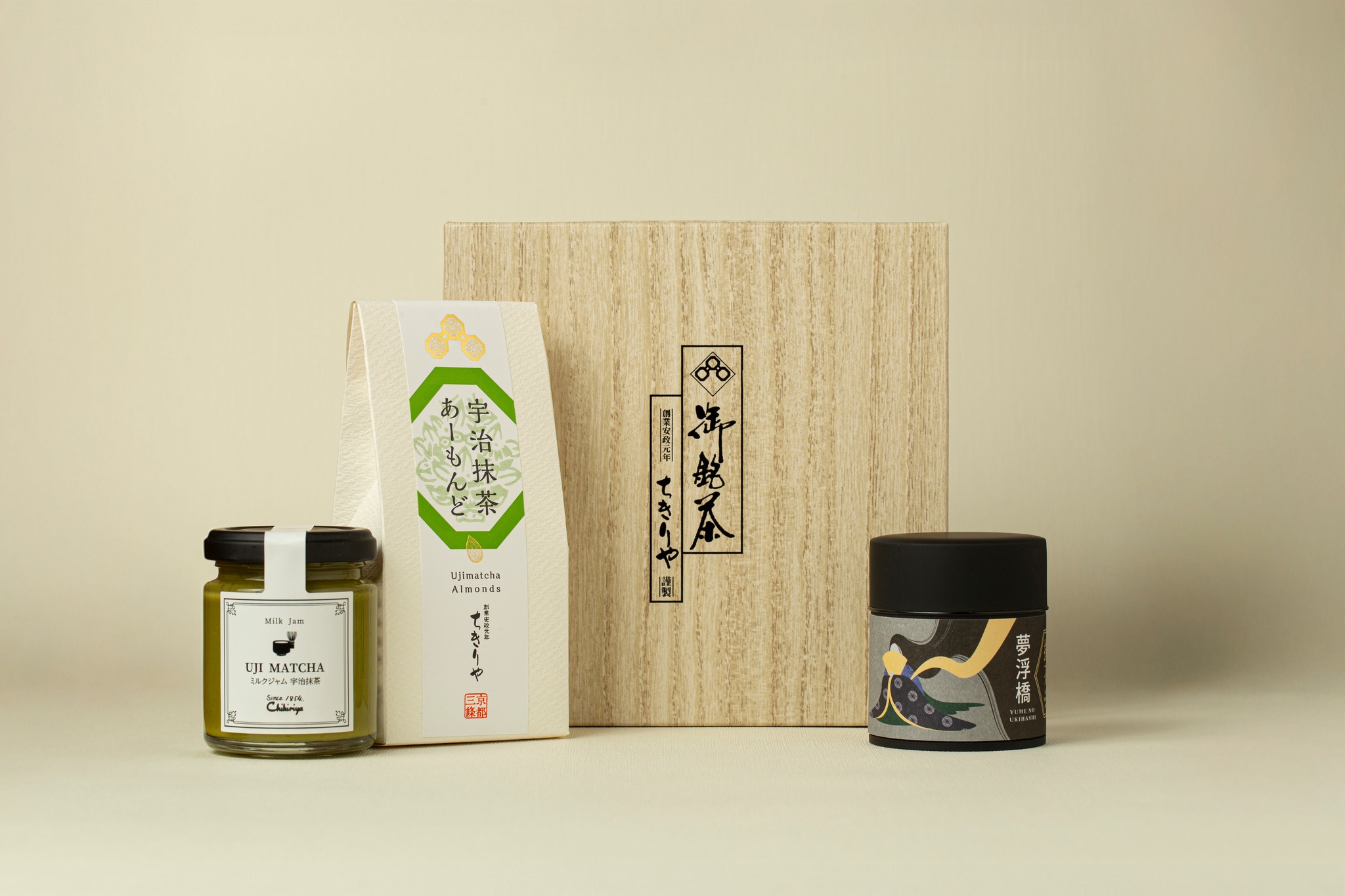 Chikiriya Tea House - Your tea experience from Kyoto Facebook ad: [ ] Matcha Addict