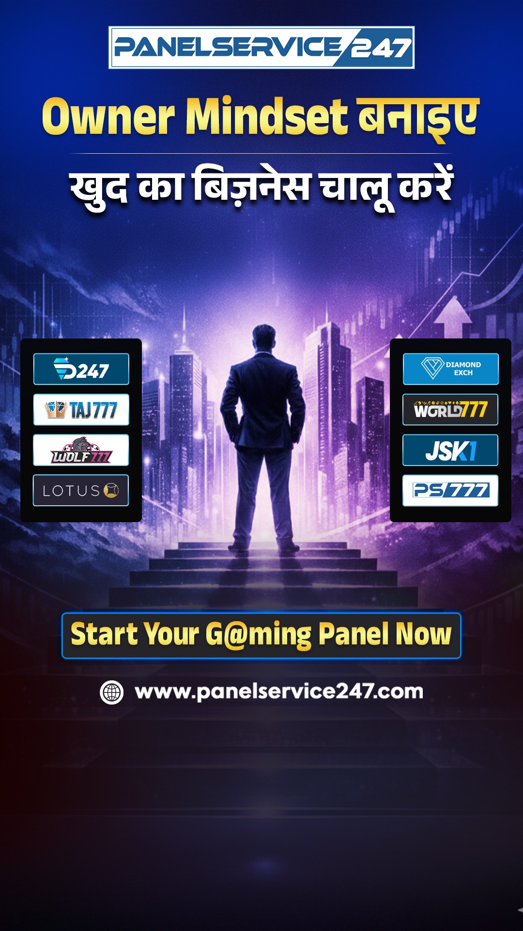 Franchise india Facebook ad from Feb 20, 2026