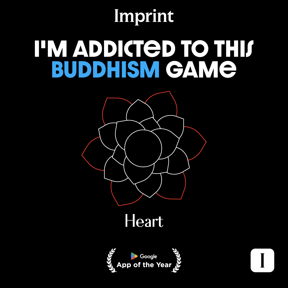 Imprint: Learn Visually Facebook ad