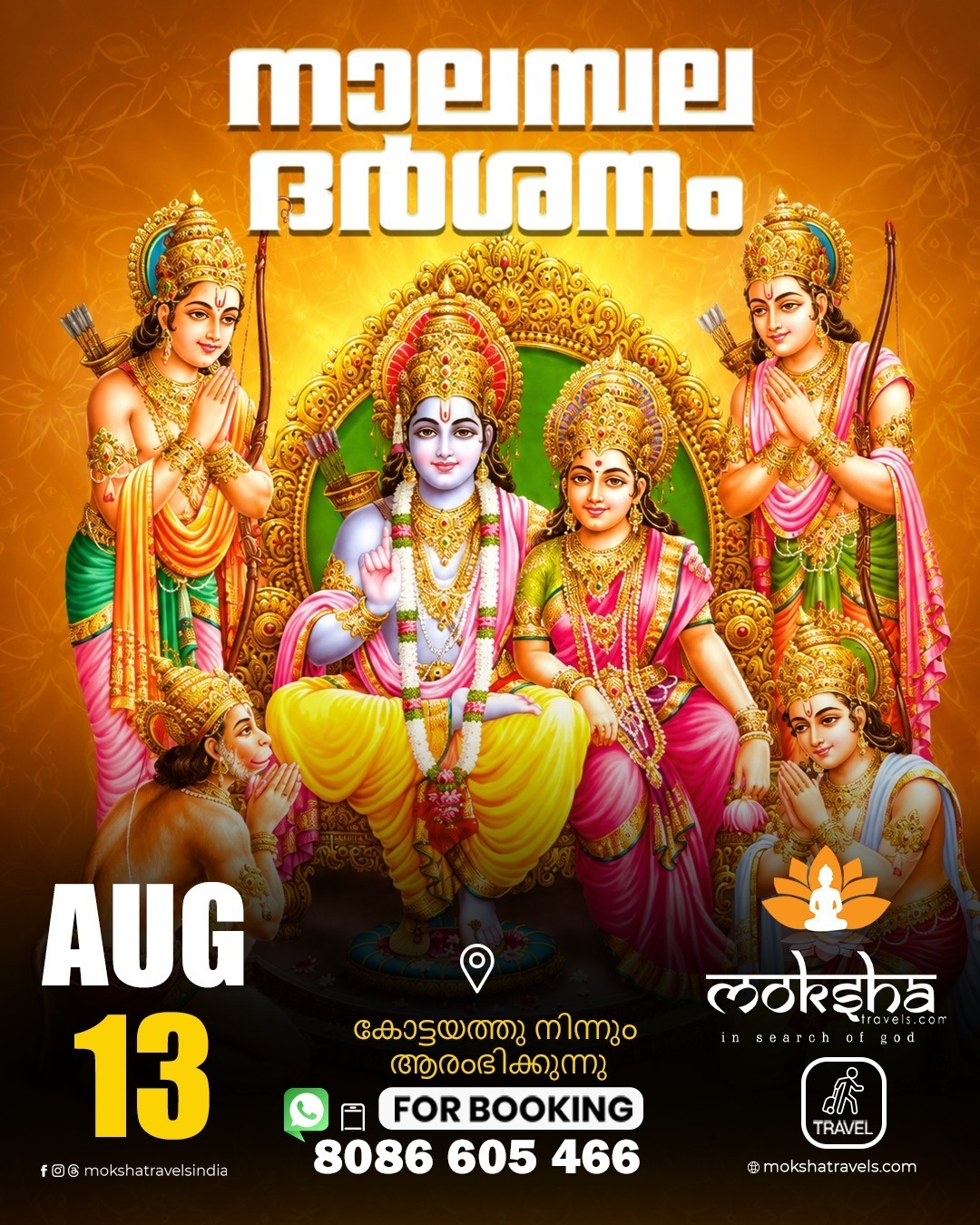 Moksha Travels.com Facebook ad