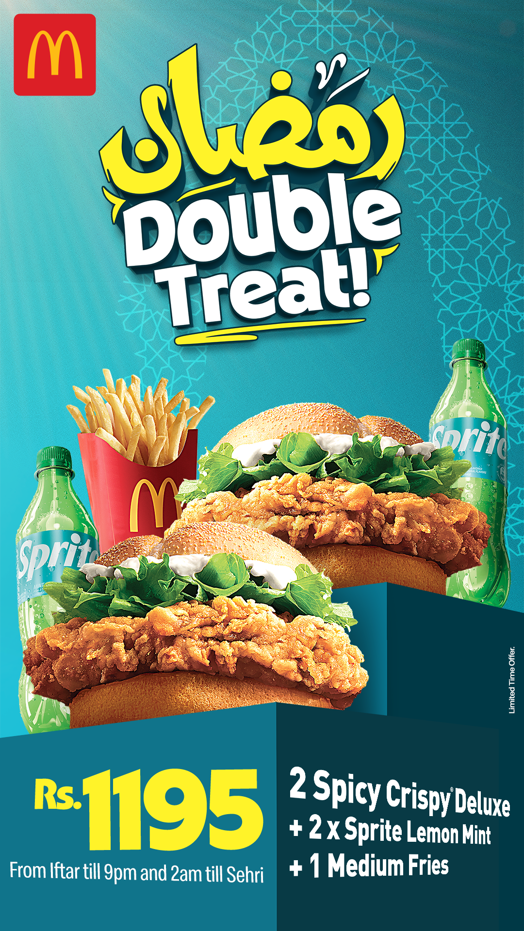 McDonald's Facebook ad