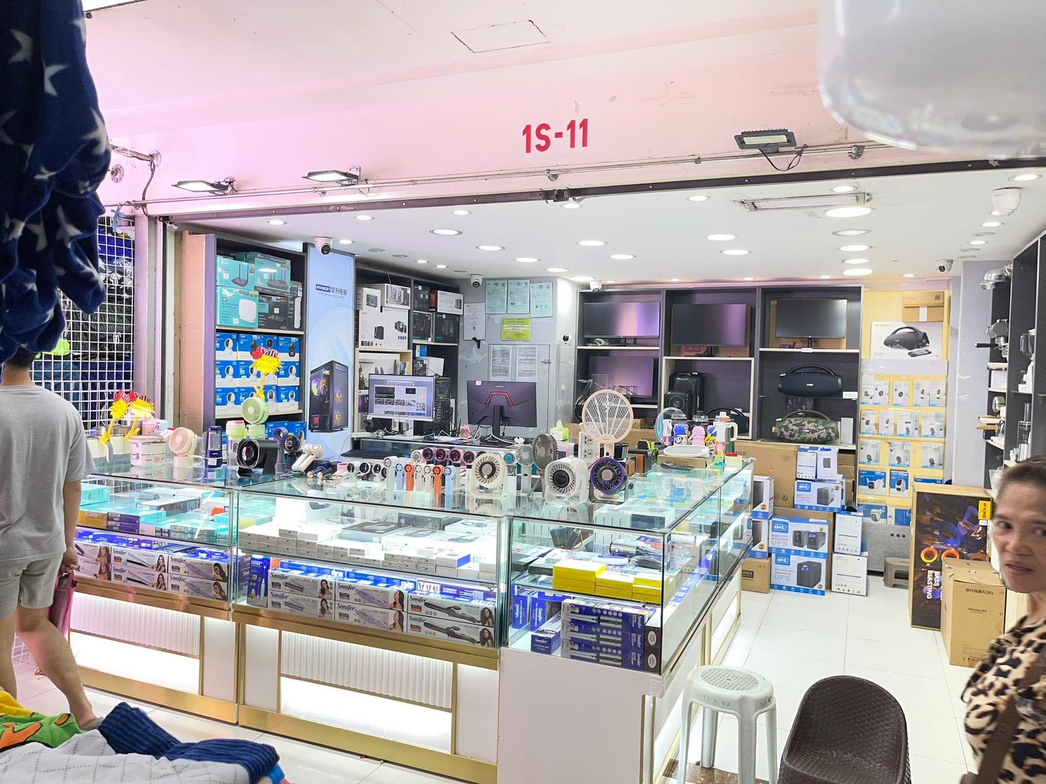 Azumi Facebook ad: Upgrade your home with our quality appliances!
