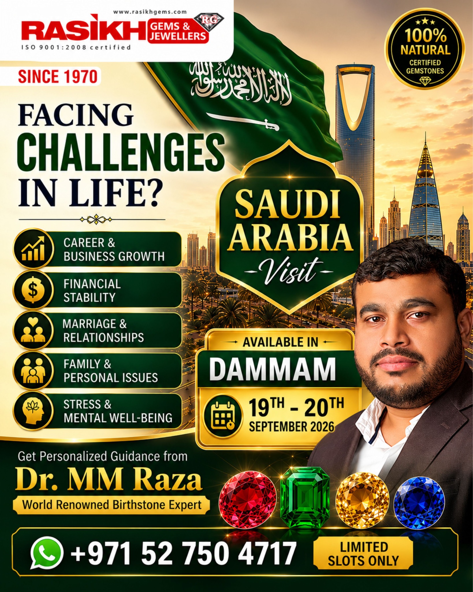 Rasikh Gems Dubai Facebook ad