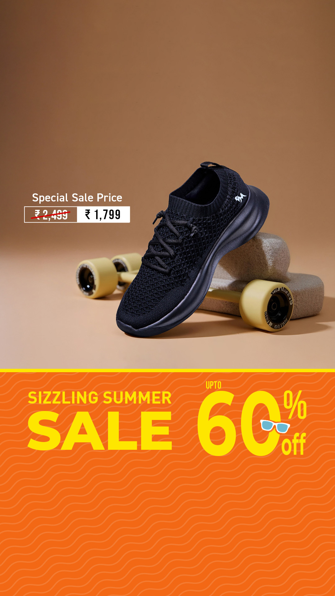 Neemans Facebook ad