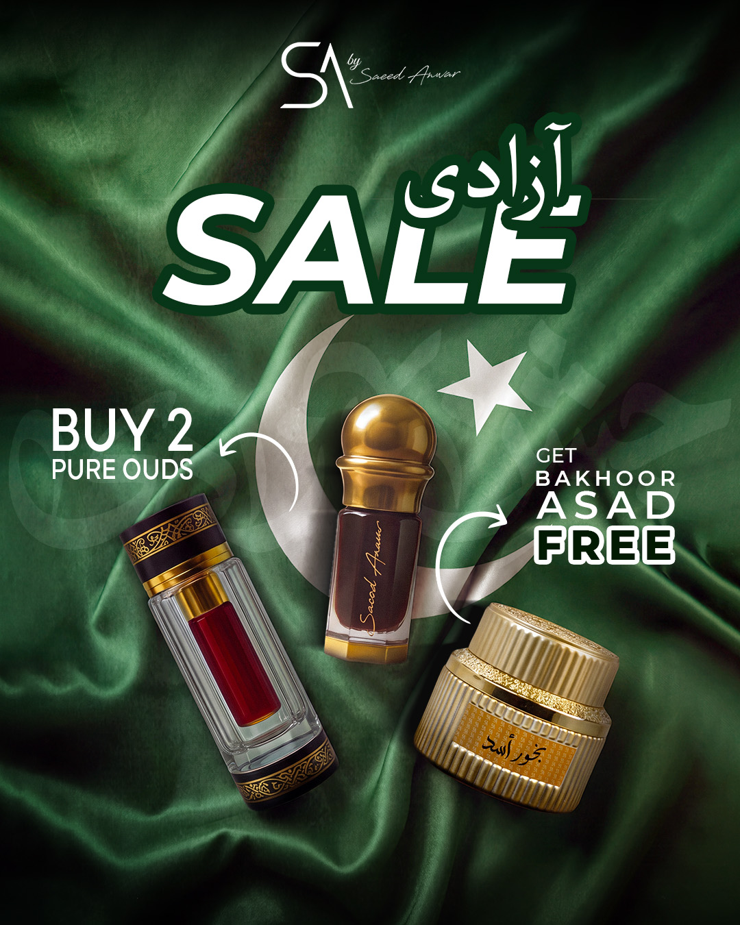 SA by Saeed Anwar Facebook ad