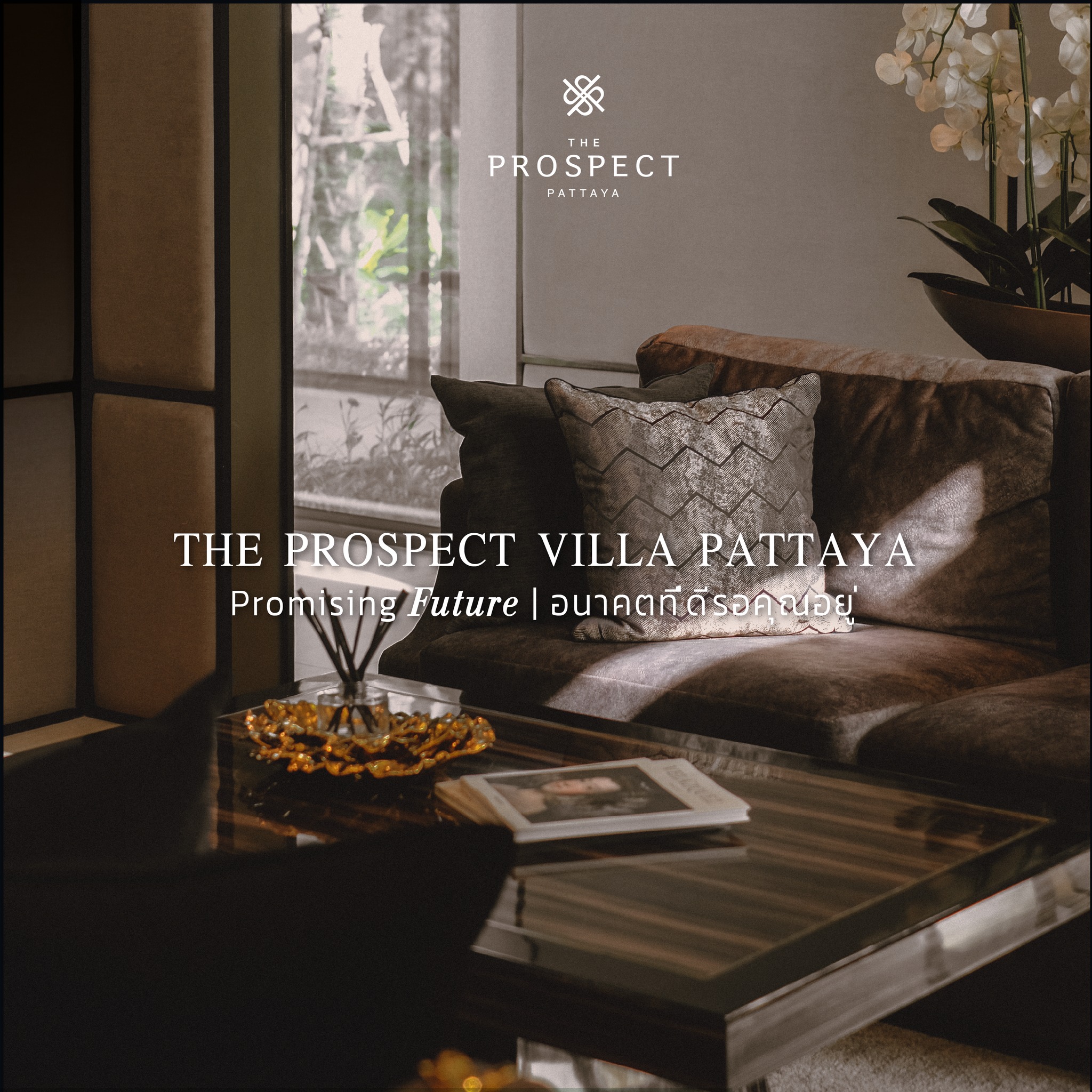 SweetVarnvarn Fanpage Facebook ad: The Prospect Villa Pattaya ถอดรหัสวิธีคิด สู่ Luxury villa…