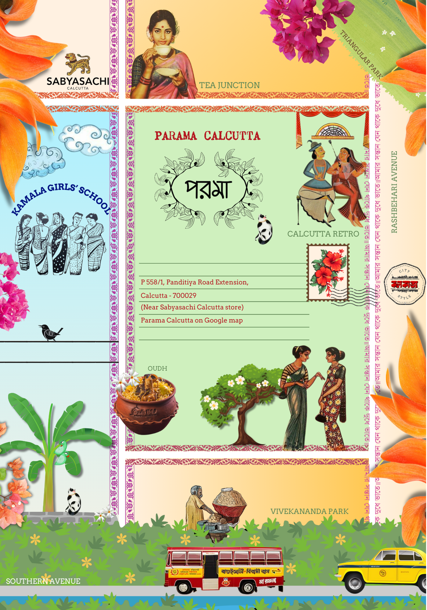 Parama Facebook ad: Parama Calcutta Store - The Parama pieces you…