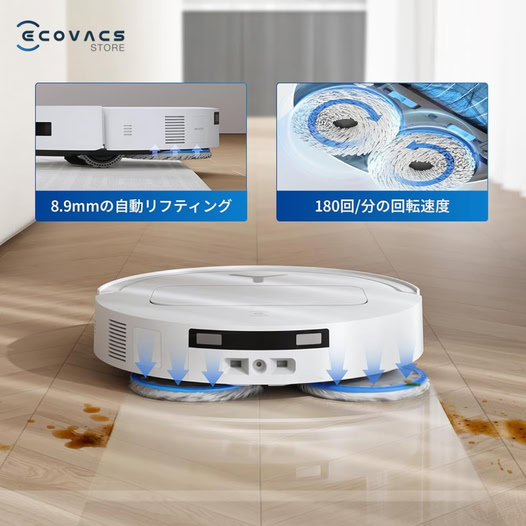 ECOVACS ROBOTICS Facebook ad