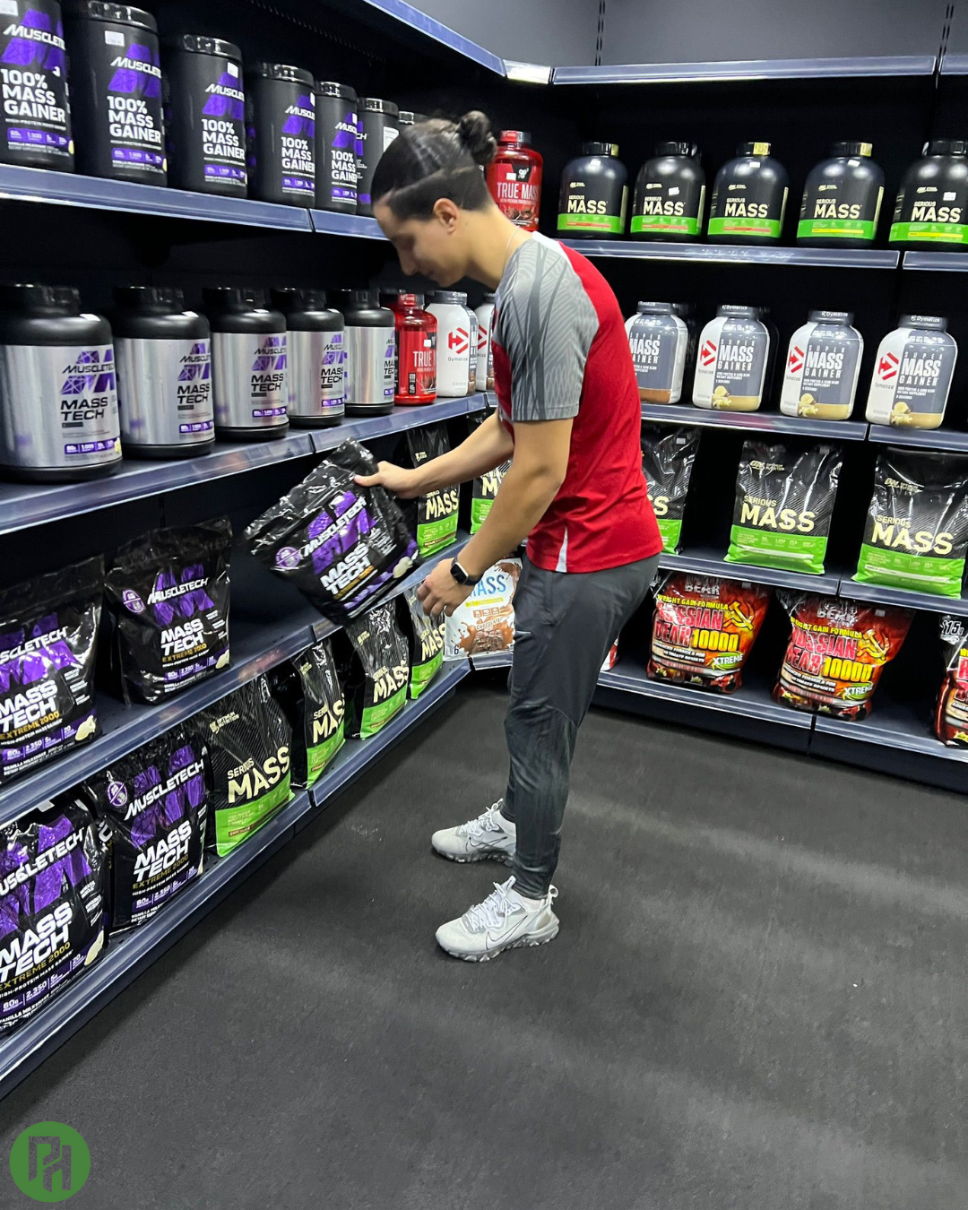 Protein House Qatar Facebook ad